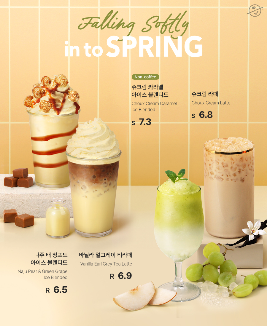 2026 03 Falling Softly in to SPRING mobile